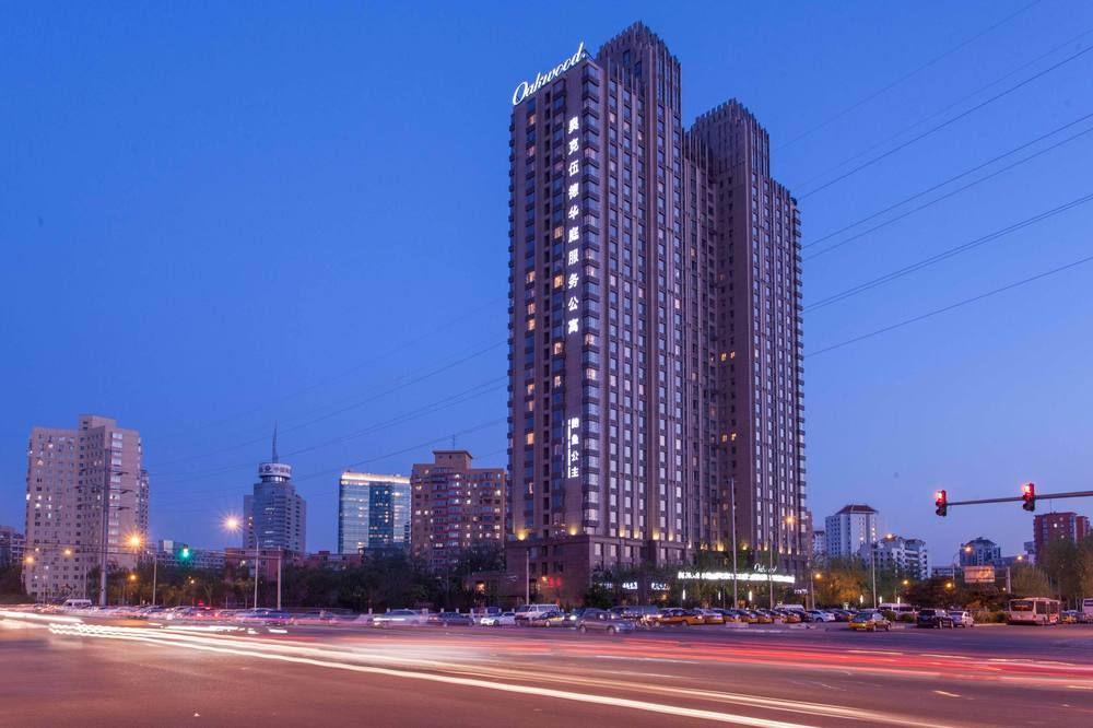 Oakwood Residence בייג'ינג מראה חיצוני תמונה